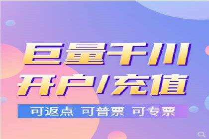 SEM运营推广策略案例分析