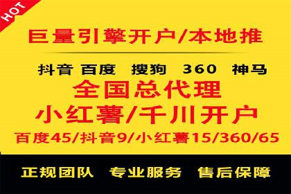 某品牌SEM竞价广告的创意案例